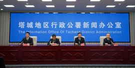 塔城地區(qū)生態(tài)環(huán)境保護(hù)工作例行新聞發(fā)布會(huì)召開